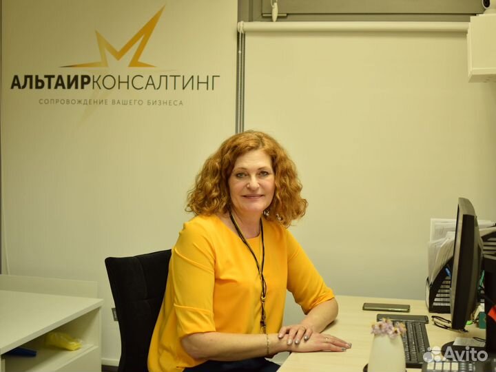 Ликвидация ооо / закрыть ип / ликвидация компаний