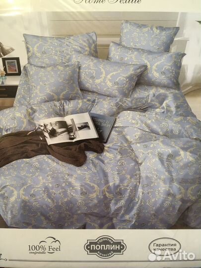 Белье постельное 2х спальное