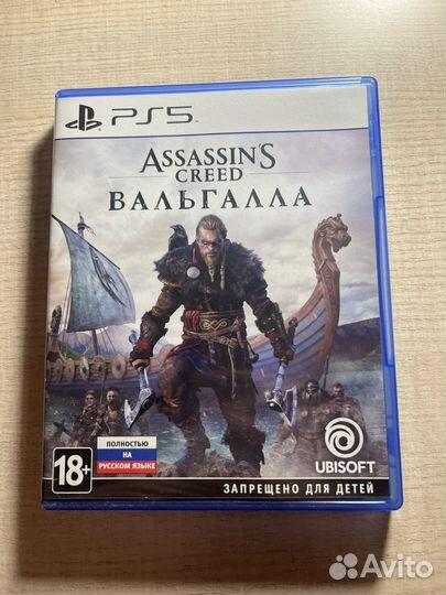 Игры для приставок ps4 ps5