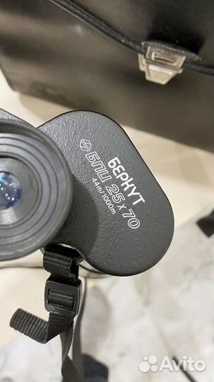 Бинокль бпц 25х70 «Беркут»