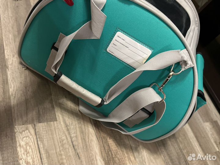 Переноска для кошек бу