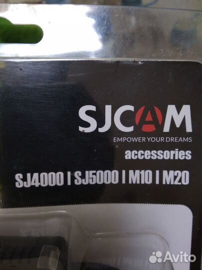 Автомобильный комплект для экшн камер sjcam