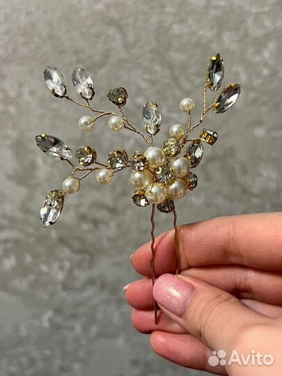 Заколка шпилька со стразами