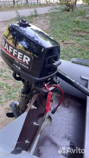 Лодка пвх с мотором