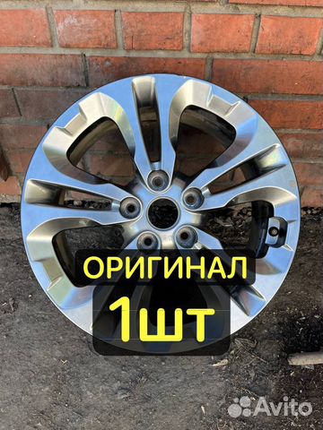 1шт R17 диск Оригинал Kia Ceed 52910-A2650