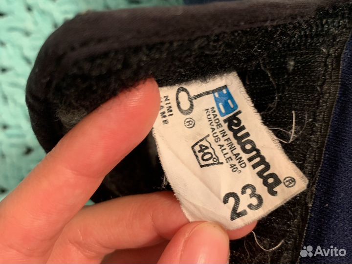 Валенки kuoma 23