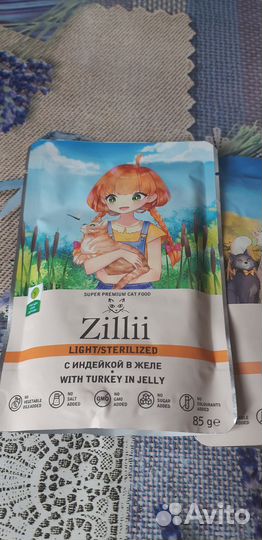 Влажный корм для кошек Zillii