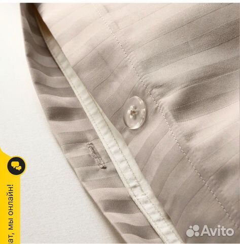 Постельное белье IKEA nattjasmin