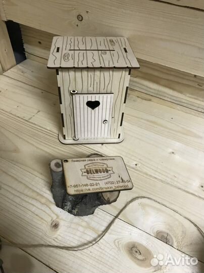 Чайный домик