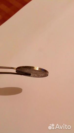 Один полтинник 1924 года серебро оригинал