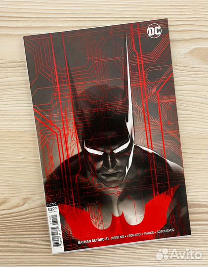Batman Beyond
