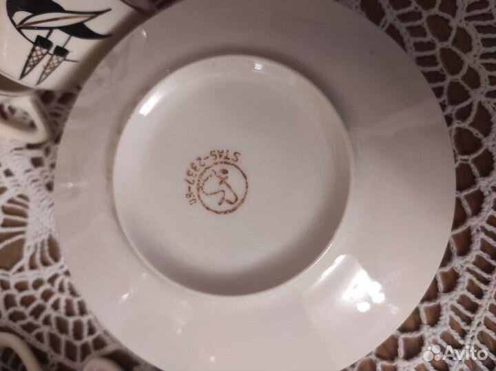 Сервиз кофейный fs stas