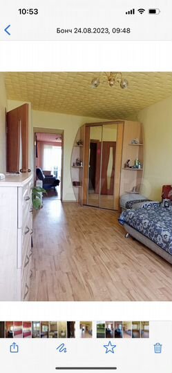 2-к. квартира, 46,6 м², 3/5 эт.