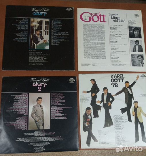 Виниловые пластинки Карел Готт (Karel Gott)