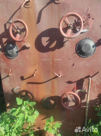 Триер зав - 10.90000 А