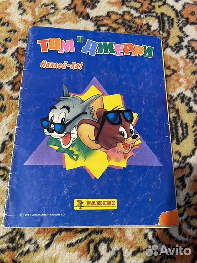 Том и Джерри журнал для наклеек