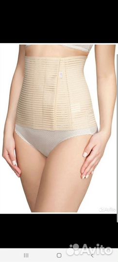 Бандаж послеродовой