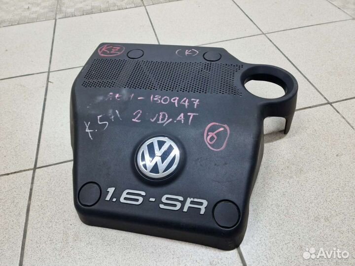 Декоративная крышка двс VW Golf 4 1.6 06A103925AC