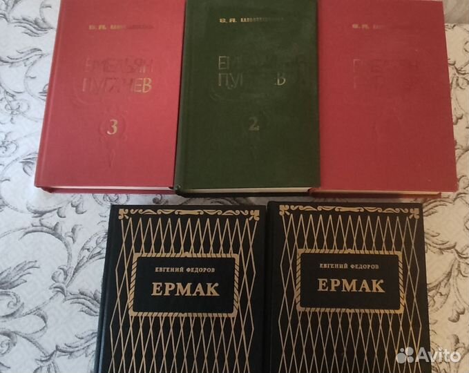 Книги для чтения