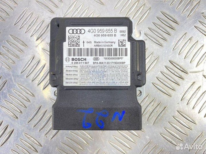 Блок управления AirBag Audi A6 C7 CYP 2017