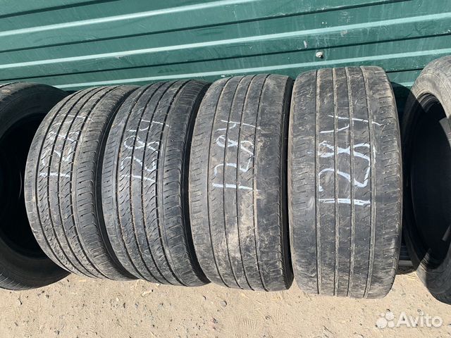 DoubleStar DS01 225/45 R17