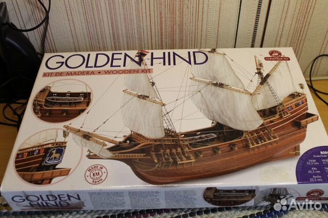 Сборная модель коробля Golden Hind