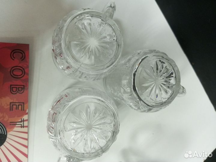 Набор кружек с резным декором Хрусталь СССР 5 шт
