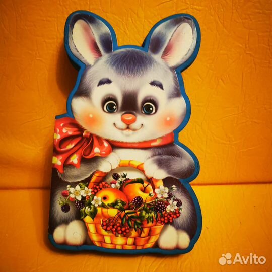 Детские книги для малышей