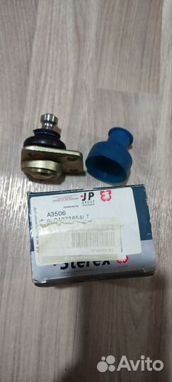 Шаровая опора jp group A3506 6U0407365ALT