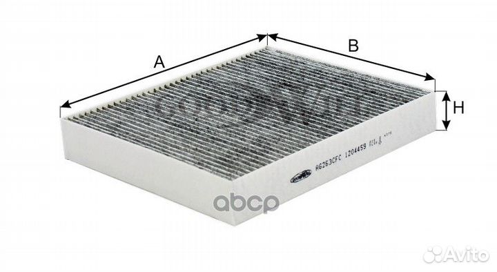 Фильтр салона угольный AG263CFC Goodwill