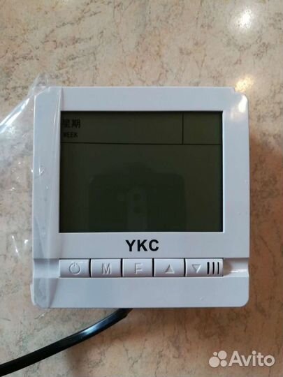 Терморегулятор