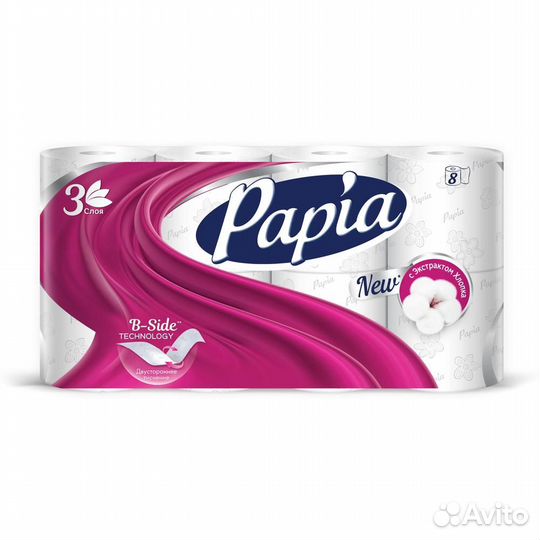 Papia Туалетная бумага Белая, 8 шт. #362904