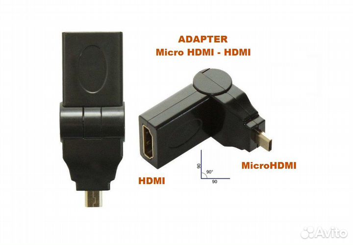Переходник Адаптер Micro hdmi на hdmi поворотный
