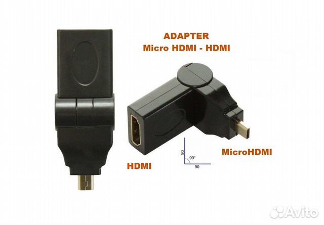 Переходник Адаптер Micro hdmi на hdmi поворотный