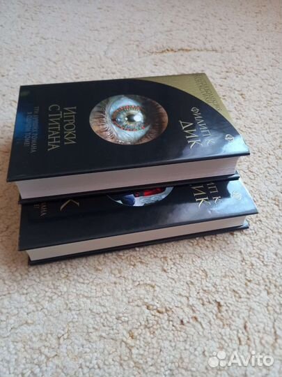 Филип Дик. Золотая коллекция Фантастики Аберкромби