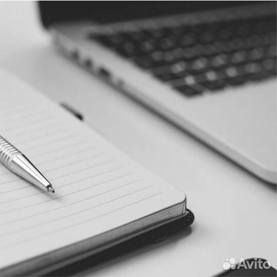 Снижение оптимизация налогов усн для ип