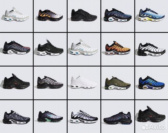 Кроссовки nike