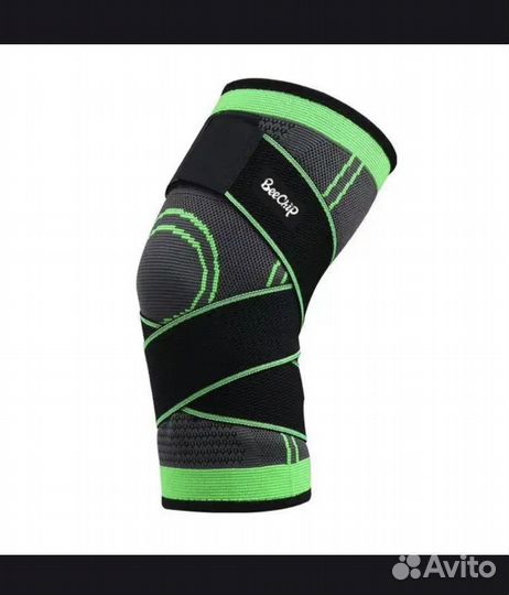 Наколенники