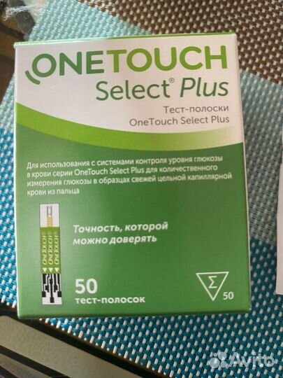 Тест полоски one touch select plus