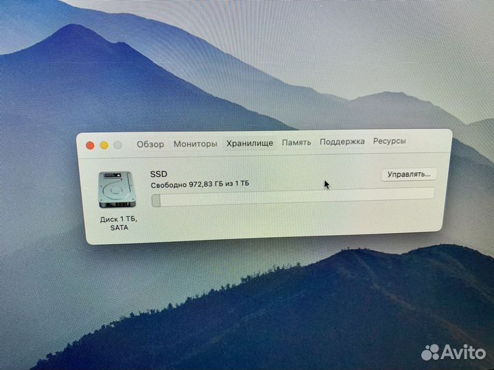 Apple iMac 27 Late 2013