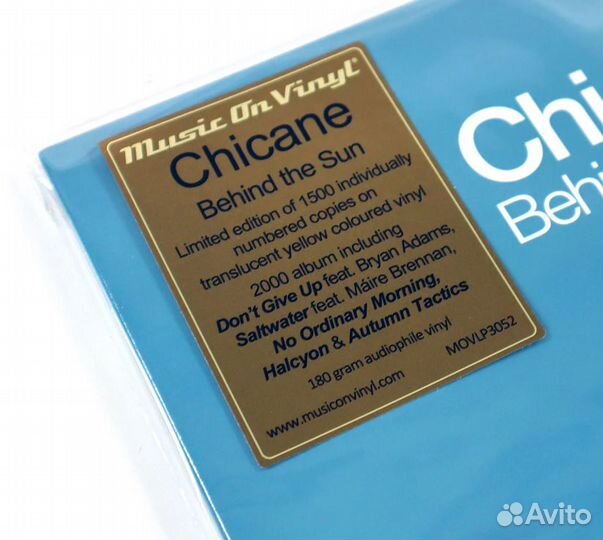 Chicane - Behind The Sun (180г, желтый)