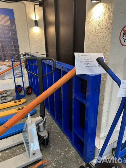 Щитовая опалубка