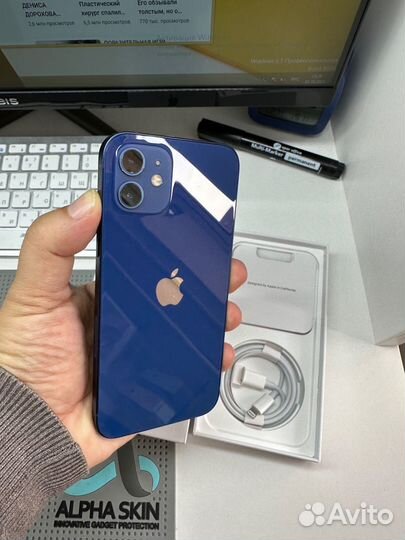 iPhone 12, 128 ГБ