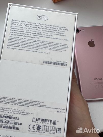iPhone 7, 32 ГБ