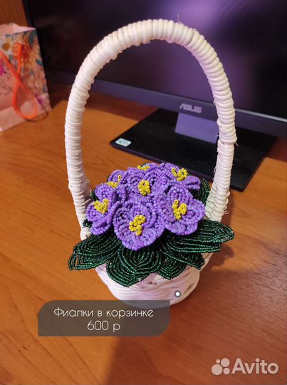 Цветы из бисера