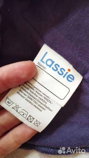 Шапка шлем балаклава lassie 46