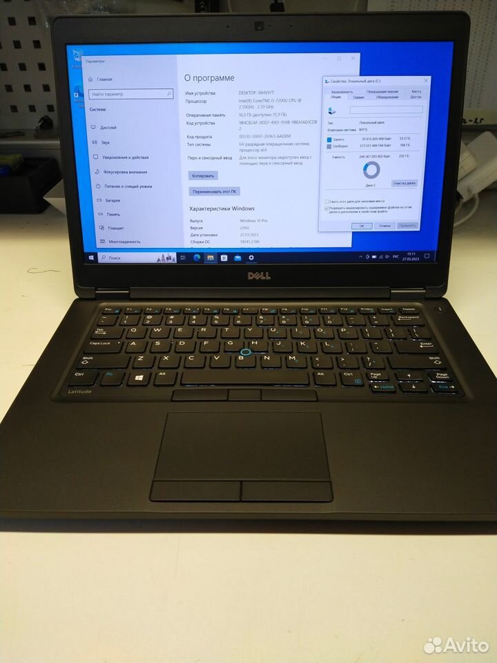 Dell Latitude 5480