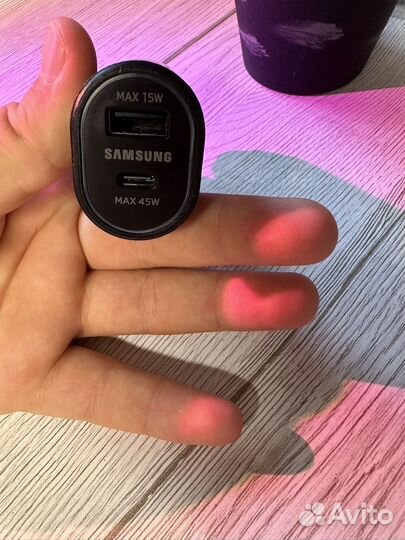 Автомобильное зарядное устройство samsung 45w