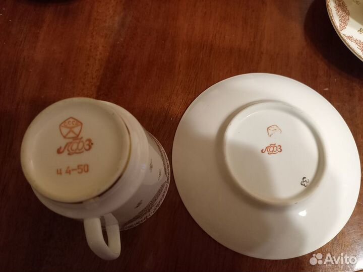 Кофейные чашки лфз костяной фарфор