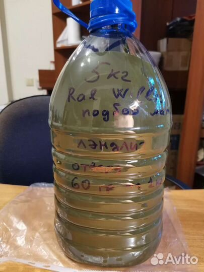 Краска Виллис ВОВ